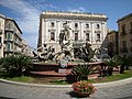 Fontana di Diana Syracuse