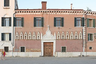 Forni militari / The Navy's bakery