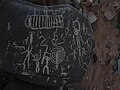 Extraño Petroglifo al Sur de Atacama, Chile.