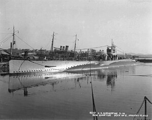 USS S-14 (SS-119)