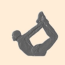 Dhanurasana