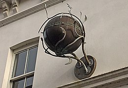 Central Growth, a metalwork globe by Andrew Kay