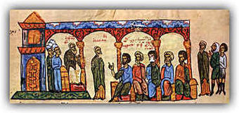 Photios I. auf dem Thron, aus der Chronik des Johannes Skylitzes