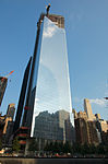 Il Four World Trade Center il 1º settembre 2012.