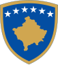 Emblem of Kosovo