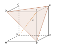 Diagonale du cube décomposée en deux parties dans le ratio 2:1 par une section en triangle équilatéral