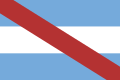 Bandera de Corrientes (1820-1822)