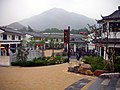 Ngong Ping Village