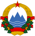 Emblema nazionale della Repubblica Socialista di Slovenia (1963-1991)