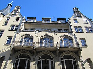 Français : Façade du Palais des Fêtes