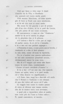 Image d'une feuille blanche remplie en son centre d'un texte noir