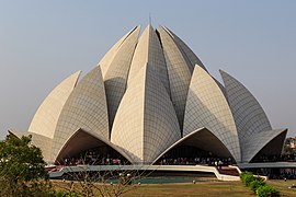 Le temple du Lotus