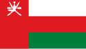 Banner o Oman