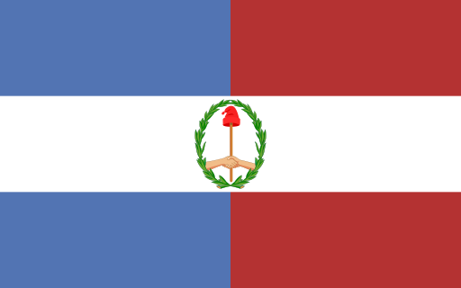 File:Flag of Entre Rios (1820-1821).svg