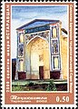 Stamps of Tajikistan, 2002