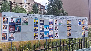 Affiches électorales pour les élections législatives en Mongolie.