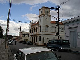 Coamo