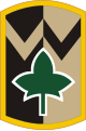 4th Sustainment Brigade Shoulder Sleeve Insignia