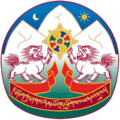 Coat of Arms of Tibet.png