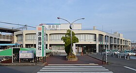 Image illustrative de l’article Gare de Tsushima