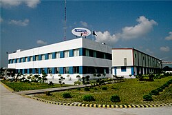 Perfetti Van Melle Bangladesh factory.jpg