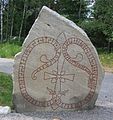 This stone is one of the Jarlabanke Runestones.