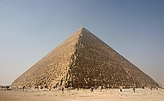 Wide shot of the Great Pyramid