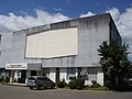 Bulacan Provincial Library