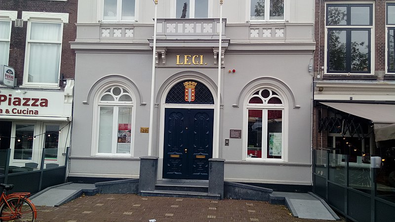 File:Arti Legi, Gouda (2019) 02.jpg