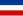 the Kingdom of Yugoslavia