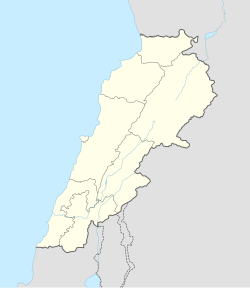 Ghazir is located in Lebanon