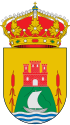 Brasão de armas de Sanlúcar de Guadiana