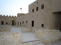 Fort Riffa