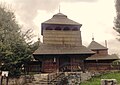 The bell tower of the church St.Paraskeva (wooden) 1760