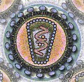 Stylized rendering of a cross-section of the Human Immunodeficiency Virus.