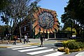 Image 16The University of Costa Rica is the largest university of the country and one of the most recognizable across Central America. (from Costa Rica)