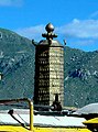 Dhvaja (Victory banner), Roof of Potala Palace.