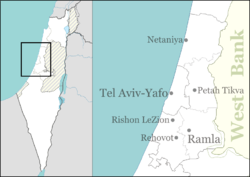 Yanuv is located in Central Israel