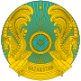 Emblem of Kazakhstan