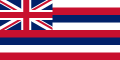 Hawaii (USA)