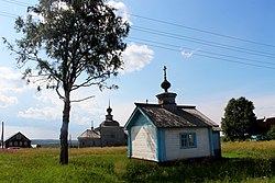 St. Cyril's chapel