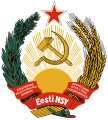 Emblema della Repubblica Socialista Sovietica Estone (1940–1990)