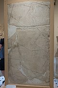 Inscription, accouting texts, temple of Asklepios, AM of Epidauros, 202594.jpg