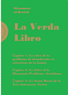 La Libro Verda/La Verda Libro