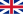 Imperi britànic