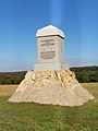 Denkmal für die Gefallenen deutschen Soldaten in der Schlacht von 1870