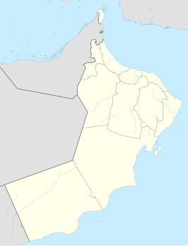 Nizwa (Oman)