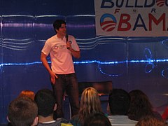 Brandon Routh 4981 (2890707468).jpg