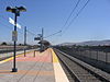 The platform at Blossom Hill station