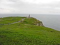 Cabo da Roca ini Portugesokondre